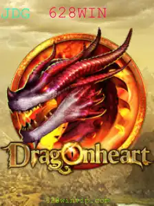 DragonHeart: Aventura e Estratégia no Novo Jogo Sensação