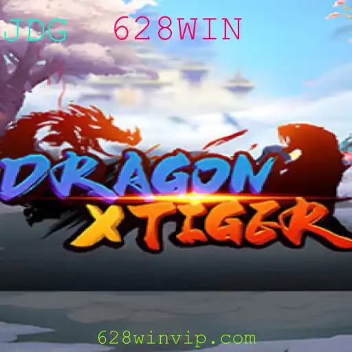 Explorando DragonXTiger: O Jogo de Estratégia Revolucionário