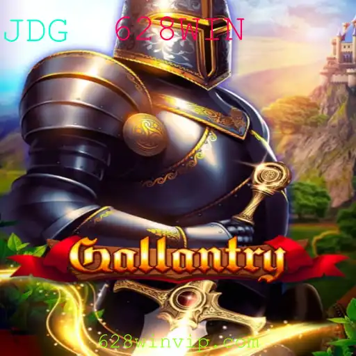 Descubra Gallantry: O Jogo Emocionante Que Está Conquistando o Mundo