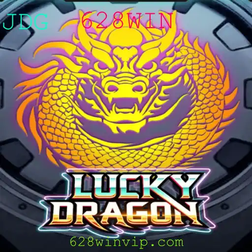 Explorando o Mundo de LuckyDragon: O Jogo Revolucionário de 2023