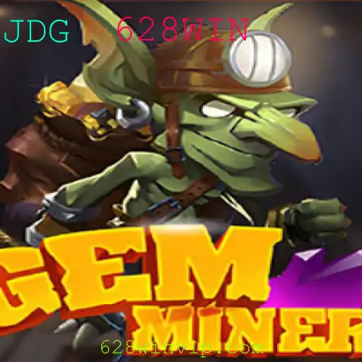 Explorando o Fascinante Mundo de GemMiner