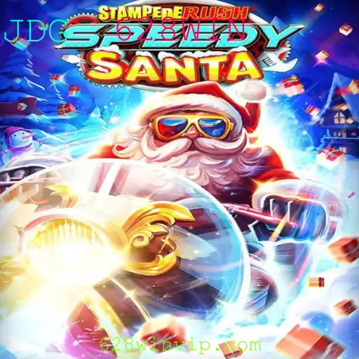 StempedeRushSpeedy: A Nova Sensação dos Games