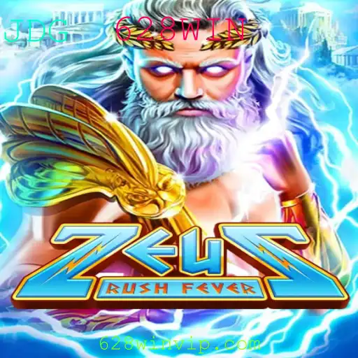 Descubra e Domine o ZeusRushFever com 628WIN: Regras do Jogo e Dicas