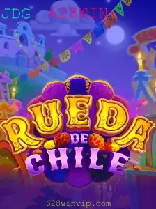 Descubra o Empolgante Mundo de RuedaDeChile
