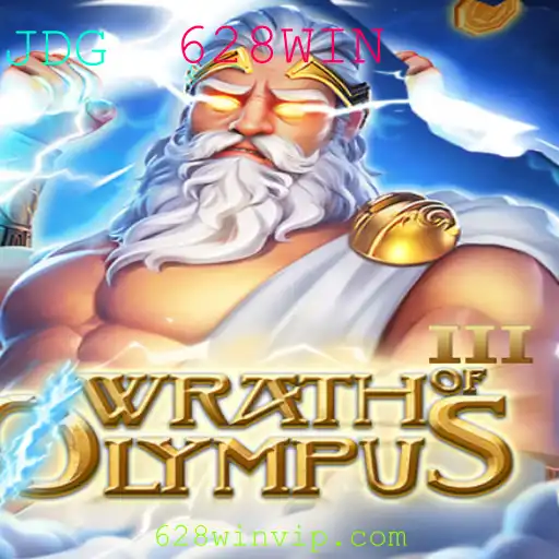 Desvendando os Mistérios de WrathofOlympusIII: Um Guia Completo para Iniciantes