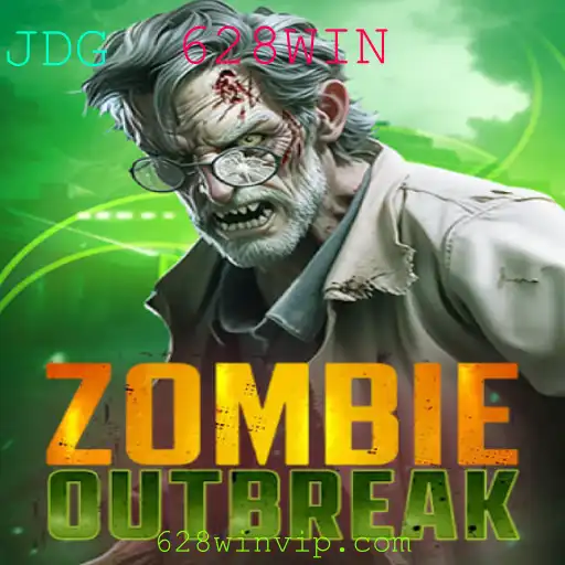 ZombieOutbreak: Descubra as Emoções do Novo Jogo com a Palavra-chave 628WIN